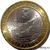  Монета 10 рублей 2011 «Соликамск», фото 3 