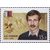  5 почтовых марок «Герои Российской Федерации» 2014, фото 4 
