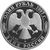  Серебряная монета 1 рубль 1997 «Джейран», фото 2 