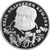  Серебряная монета 2 рубля 1994 «225-летие со дня рождения И.А. Крылова», фото 1 