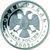  Серебряная монета 1 рубль 2002 «200-летие образования в России министерств (МВД РФ)», фото 2 