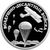 Серебряная монета 1 рубль 2006 «Воздушно-десантные войска. Десант начала 30-х годов XX века», фото 1 