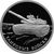  Серебряная монета 1 рубль 2010 «Танковые войска. Современный танк Т-80», фото 1 