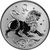  Серебряная монета 2 рубля 2005 «Лев», фото 1 