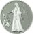  Серебряная монета 2 рубля 2005 «Дева», фото 1 