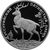  Серебряная монета 2 рубля 2010 «Уссурийский пятнистый олень», фото 1 