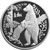  Серебряная монета 25 рублей 1997 «Бурый медведь», фото 1 