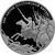  Серебряная монета 25 рублей 2009 «300-летие Полтавской битвы», фото 1 
