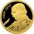  Монета 50 рублей 2009 «200-летие со дня рождения Н.В. Гоголя», фото 1 