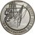  Монета 2,5 евро 2012 «75 лет учебному кораблю «Сагреш» Португалия, фото 1 