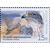  2 почтовые марки «Совместный выпуск России и КНДР. Птицы» 2014, фото 3 