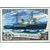  6 почтовых марок «Отечественный ледокольный флот» СССР 1978, фото 3 