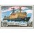  6 почтовых марок «Отечественный ледокольный флот» СССР 1978, фото 7 
