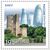  2 почтовые марки «Совместный выпуск России и Азербайджана. Современная архитектура» 2015, фото 3 