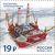  2 почтовые марки «Морской флот России» 2015, фото 2 