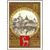  8 почтовых марок «Туризм по Золотому кольцу» СССР 1978, фото 5 
