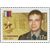 4 почтовые марки «Герои Российской Федерации» 2015, фото 4 