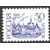  3 почтовые марки №59-62 «Первый стандартный выпуск» 1992, фото 2 