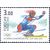 3 почтовые марки «XIX Зимние Олимпийские игры. Солт-Лейк-Сити» 2002, фото 2 