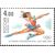  3 почтовые марки «XIX Зимние Олимпийские игры. Солт-Лейк-Сити» 2002, фото 3 
