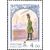  4 почтовые марки «История Российского государства. Александр I» 2002, фото 2 