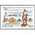  6 почтовых марок «Россия. Регионы» 2005, фото 5 