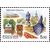  6 почтовых марок «Россия. Регионы» 2005, фото 6 