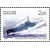  4 почтовые марки «100-летие подводных сил Военно-морского флота России» 2005, фото 2 
