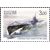  4 почтовые марки «100-летие подводных сил Военно-морского флота России» 2005, фото 3 