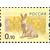  15 марок «Пятый выпуск стандартных почтовых марок Российской Федерации» 2008, фото 2 
