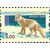  15 марок «Пятый выпуск стандартных почтовых марок Российской Федерации» 2008, фото 7 