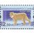  15 марок «Пятый выпуск стандартных почтовых марок Российской Федерации» 2008, фото 10 