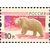  15 марок «Пятый выпуск стандартных почтовых марок Российской Федерации» 2008, фото 15 