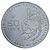  Монета 50 тенге 2015 «Устюртский муфлон» Казахстан, фото 2 