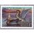  3 почтовые марки «Утки» 1992, фото 2 