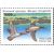  3 почтовые марки «Утки» 1995, фото 4 