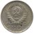  Монета 10 копеек 1941, фото 2 