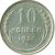  Монета 10 копеек 1928, фото 1 