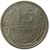  Монета 15 копеек 1930, фото 1 