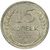 Монета 15 копеек 1927, фото 1 