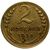  Монета 2 копейки 1936, фото 1 
