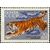  5 почтовых марок «35 лет Сихоте-Алинскому государственному заповеднику» СССР 1970, фото 6 