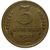  Монета 3 копейки 1938, фото 1 