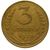  Монета 3 копейки 1930, фото 1 