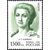  2 почтовые марки «Знаменитые женщины России» 1996, фото 2 