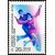  5 почтовых марок «XV зимние Олимпийские игры «Калгари-1988» СССР 1988, фото 5 