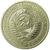  Монета 1 рубль 1969, фото 2 