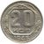  Монета 20 копеек 1946, фото 1 