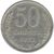  Монета 50 копеек 1972, фото 1 