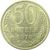  Монета 50 копеек 1978, фото 1 